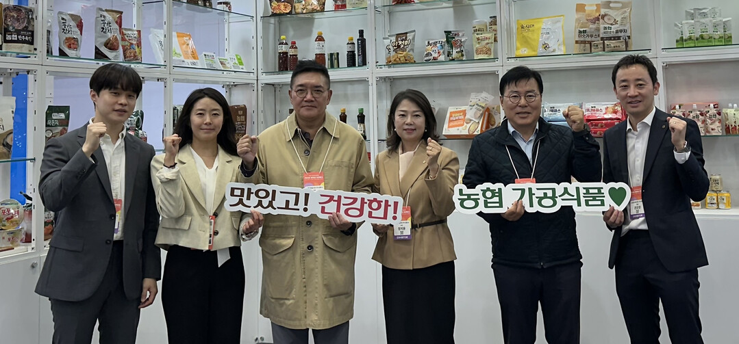 농협경제지주, '2025 푸드위크 코리아' 참가해  농협 가공식품의 맛과 가치 알린다