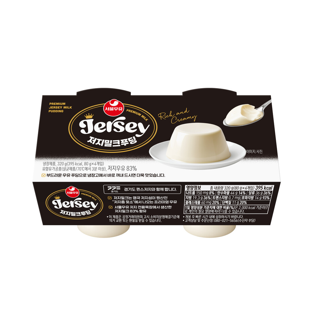 서울우유협동조합 문진섭 조합장, '서울우유 저지밀크푸딩' 출시로  프리미엄 디저트 시장 공략