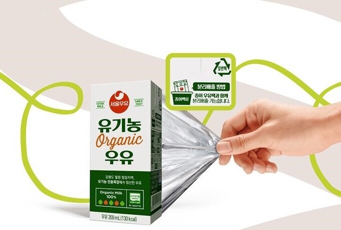 서울우유협동조합 문진섭 조합장, 국내 최초 ‘친환경 멸균팩’ 도입… “지속가능한 ESG 경영 강화”