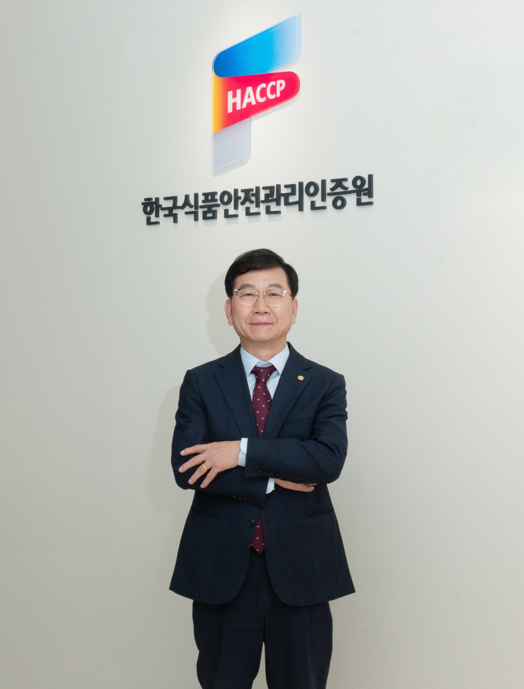 한국식품안전관리인증원, 라오스 축산물 안전관리 체계 개선 적극 지원