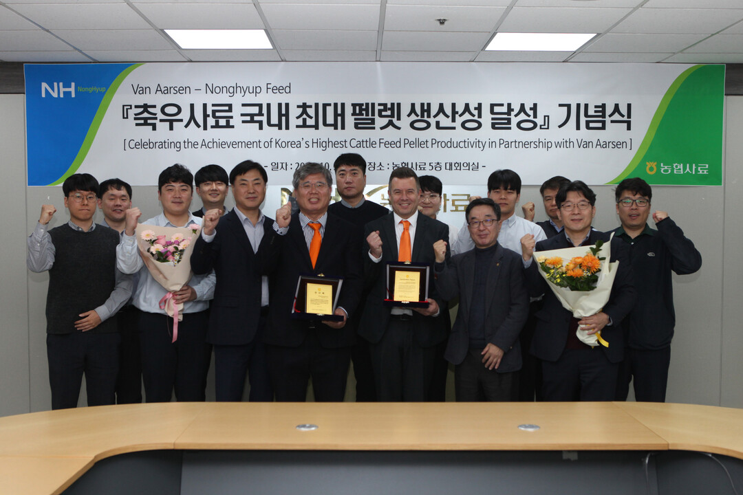 농협사료, 축우사료 국내 최대 펠렛 생산성 달성