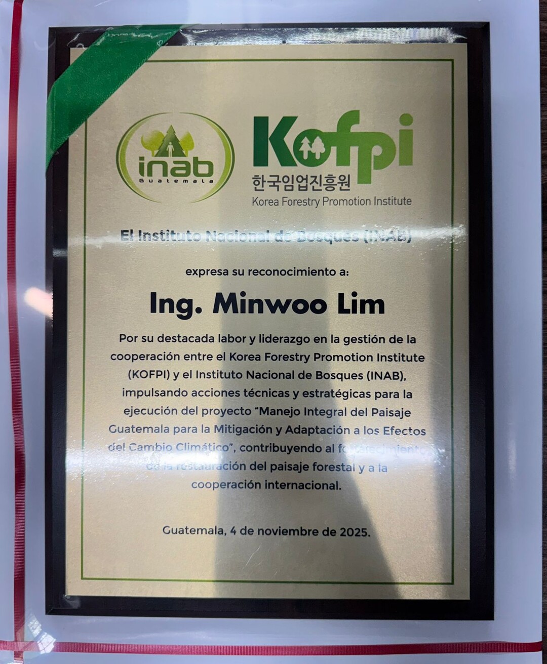 한국임업진흥원, 과테말라 산림청장 표창 수상