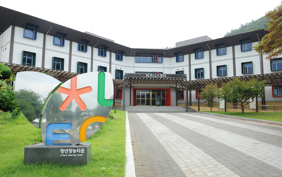 전남농기원, 2026년도 청년창농타운 입주회원 모집