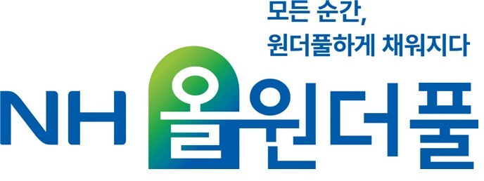 NH농협금융, 시니어 특화브랜드 출시  모든 순간, 원더풀하게 채워지다 'NH올*원더풀'