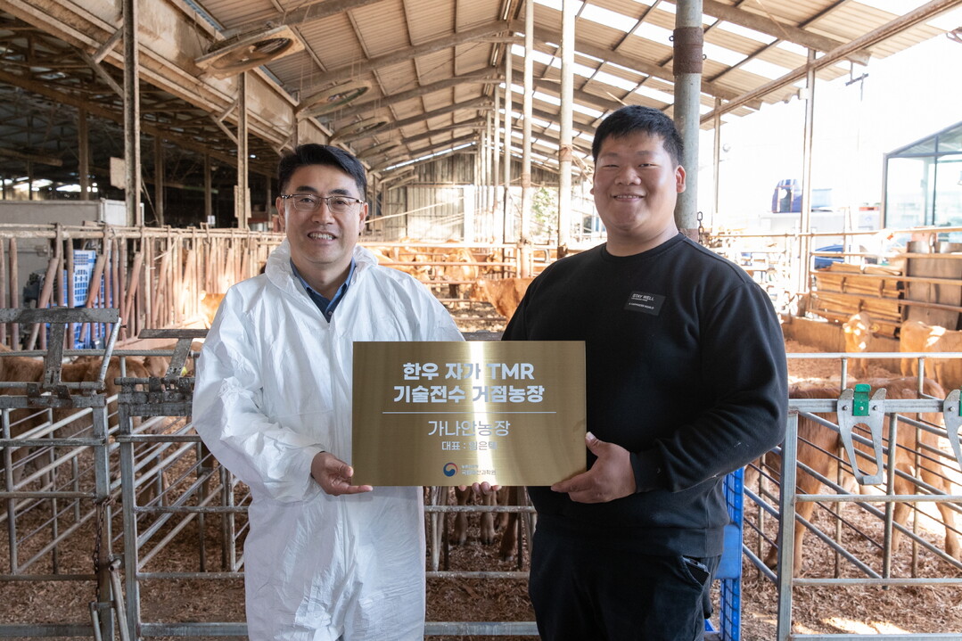 농촌진흥청, '한우 자가 섬유질배합사료 기술 전수 거점 농장' 신규 지정