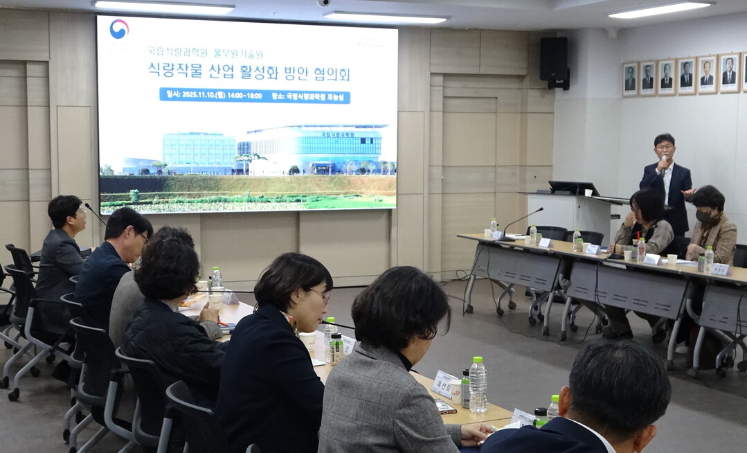 식량원-풀무원, 국산 콩 산업 활성화 위해 머리 맞대