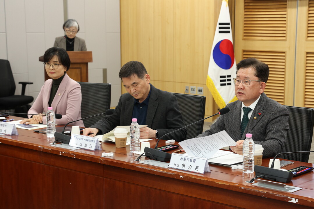 농촌진흥청, 농업인 안전보건 증진 국회 토론회 개최