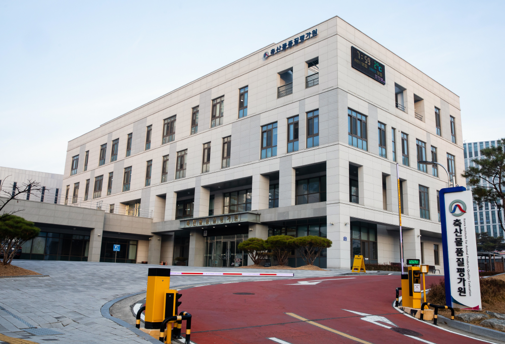 축산물품질평가원, 12년 연속 '가족 친화 우수 기관' 인증