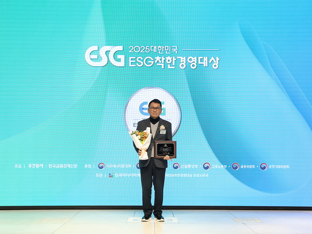 우유자조금관리위원회, ESG 사회책임 경영 성과 인정