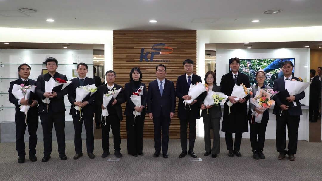 한국농어촌공사, '제1회 KRC 숨은일꾼상' 시상