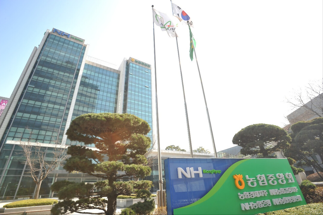 NH농협금융, 청소년·고객 대상 금융교육 확대