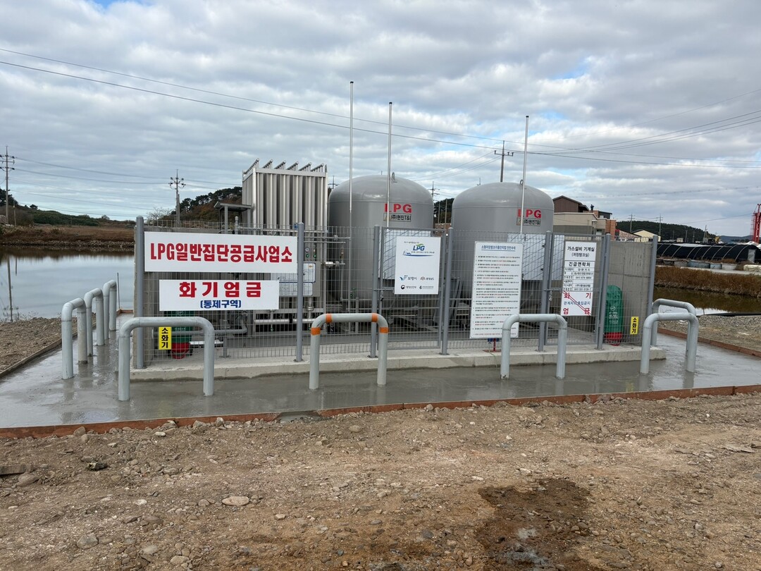 보령시, 장고도에 섬마을 단위 LPG 집단 공급 개시