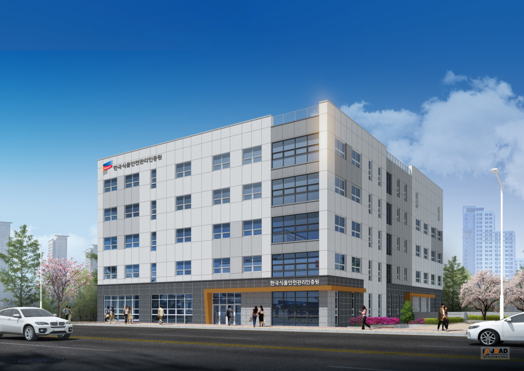 케이 푸드(K-food), 한국식품안전관리인증원과  함께 해외 규제장벽 넘는다.