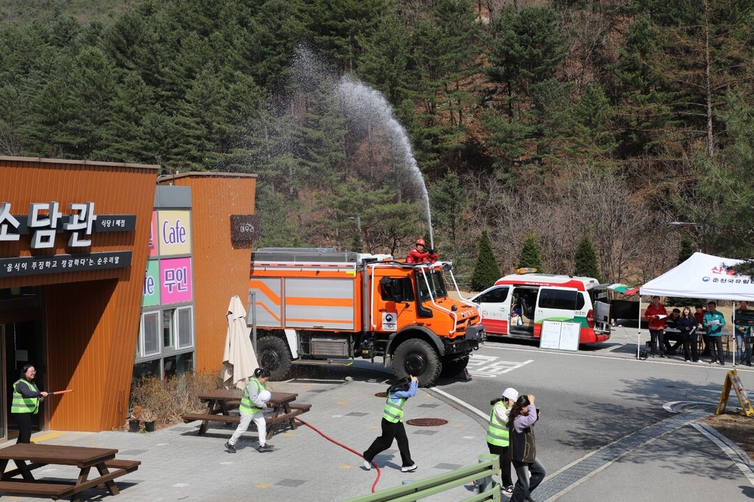봄철 대형 산불 대비 실전훈련 나선다!