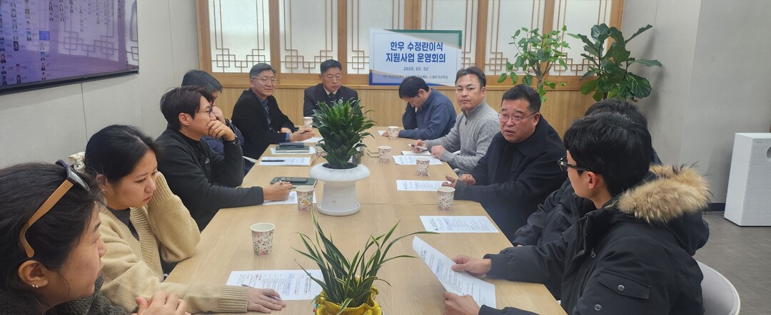 경기도축산진흥센터-광주축협, 한우 개량 증진을 위한 수정란 활용 협력 강화
