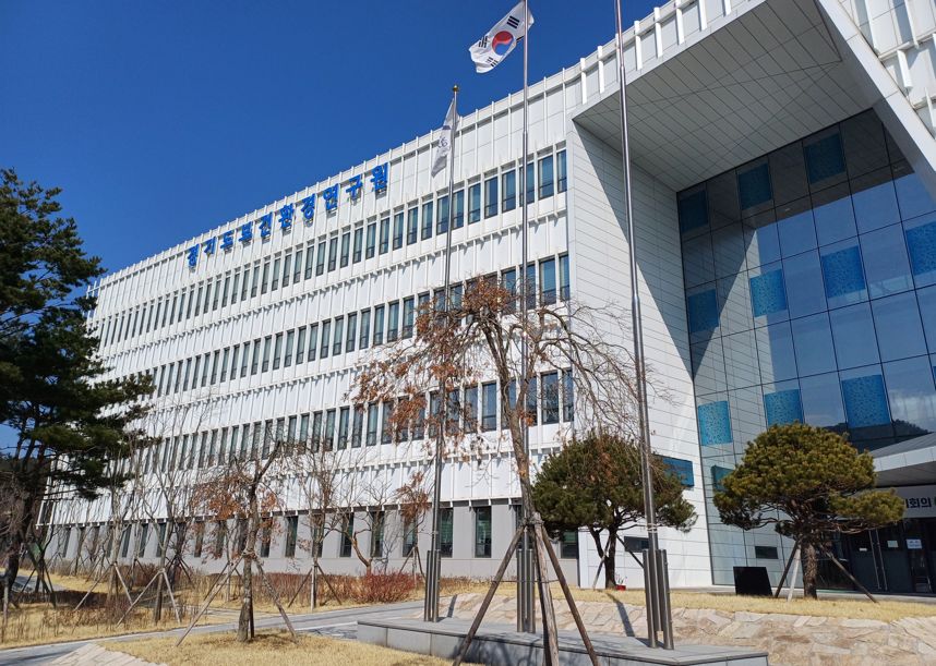 경기도보건환경연구원, 식용유지 잔류농약 신속 분석 기술 개발