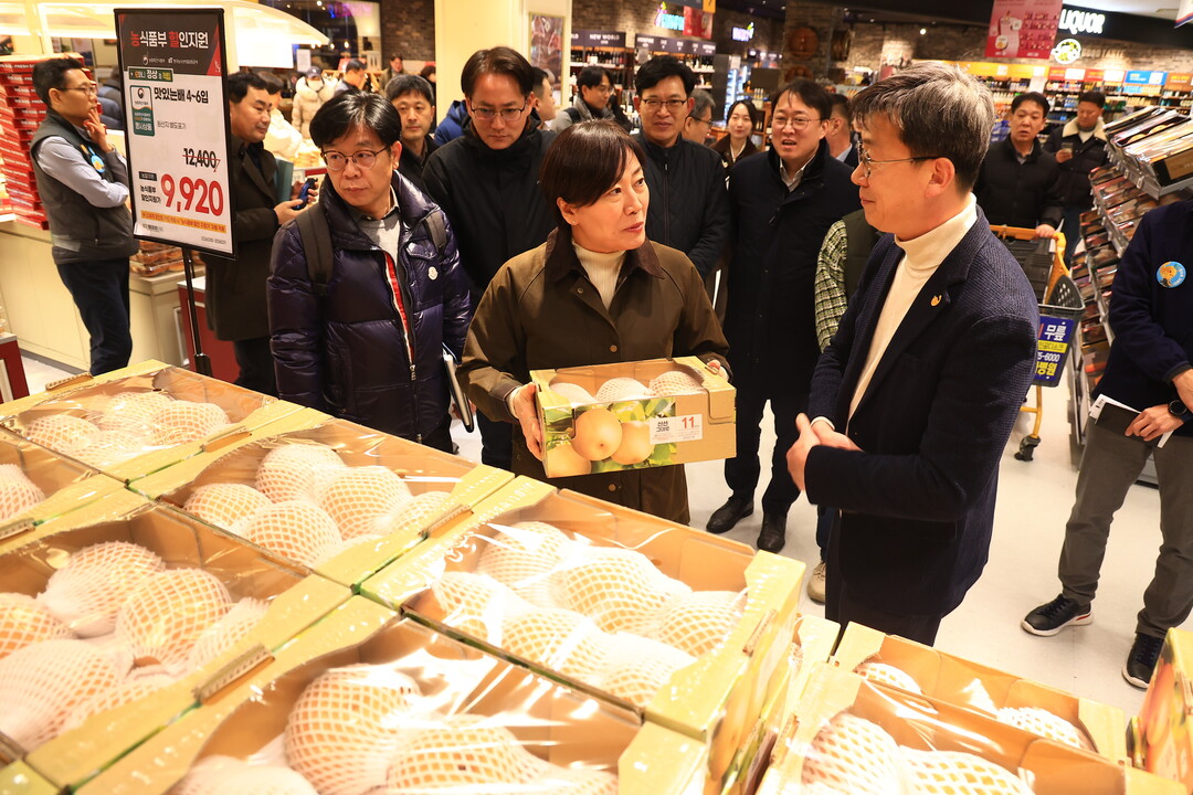 송미령 농식품부 장관, 설 성수품 수급 현장 점검