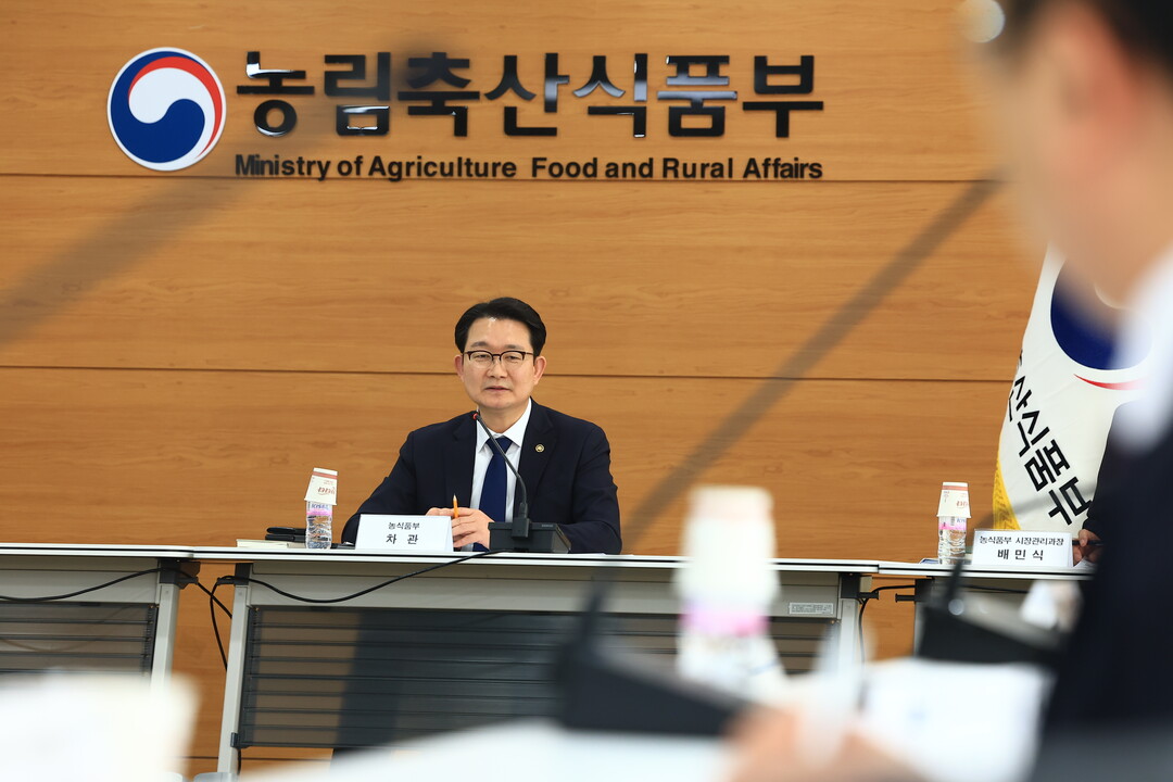 농식품부, 설 성수품 수급·가격 안정세 유지