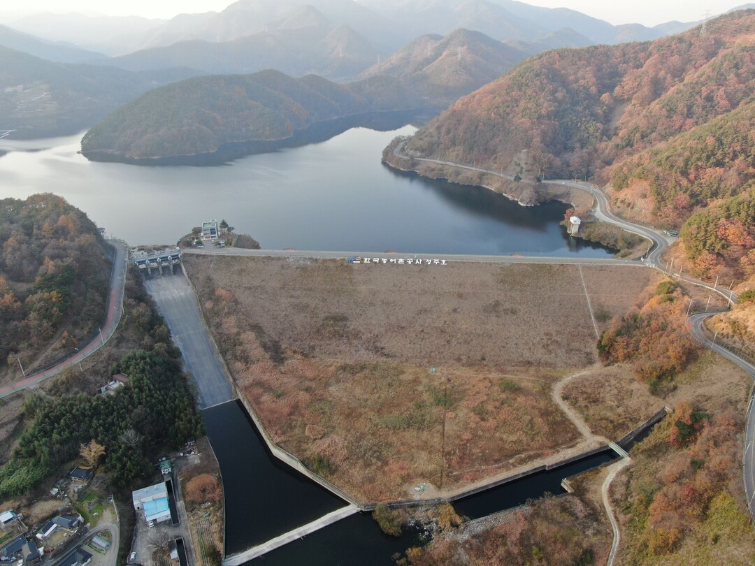 메마른 봄 속 산불 대응 총력… 농어촌공사 저수지 개방