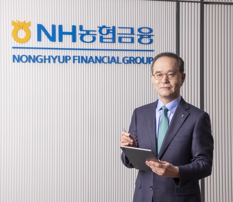 NH농협금융, '포용금융 3종 SET' 출시