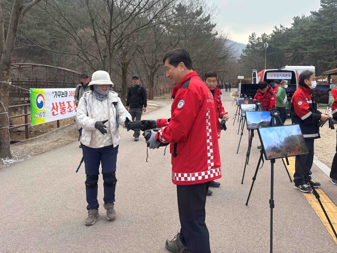 산불 위험 커지는 봄철···산림청, 현장 기동 단속으로 총력 대응