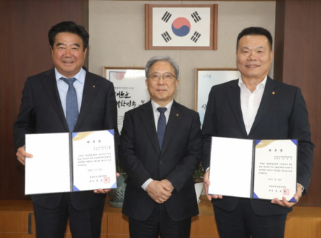 농협, 상호금융예금자보호기금관리위원회 신임위원 위촉