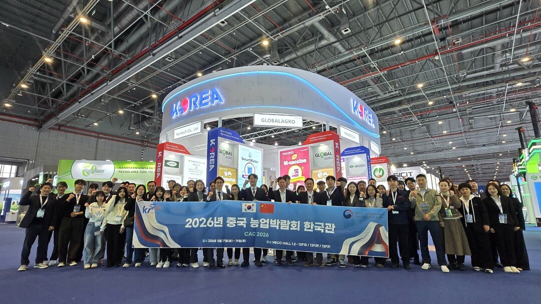 일본 이어 중국까지…K-농기자재, 아시아서 입지 굳히다