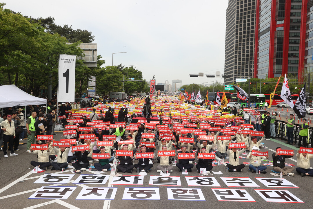 전국 농민·농축협 조합장 2만여 명,  여의도에서 '농협 자율성 수호 농민 결의대회' 개최 “ 현장 중심의 농협 개혁 요구 ! ”