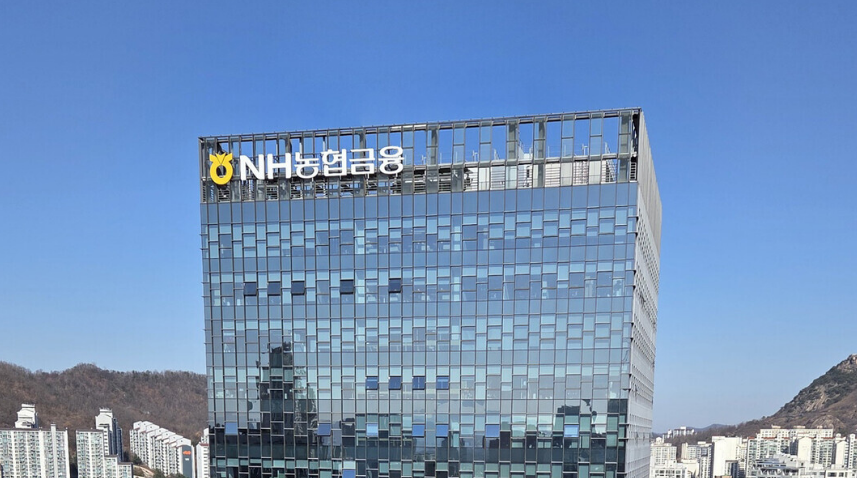 농협금융, 1분기 순이익 8,688억…자본시장 호조에 실적 '껑충'