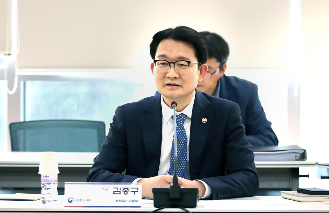 농식품부, '농업·농촌 에너지 대전환 TF' 가동