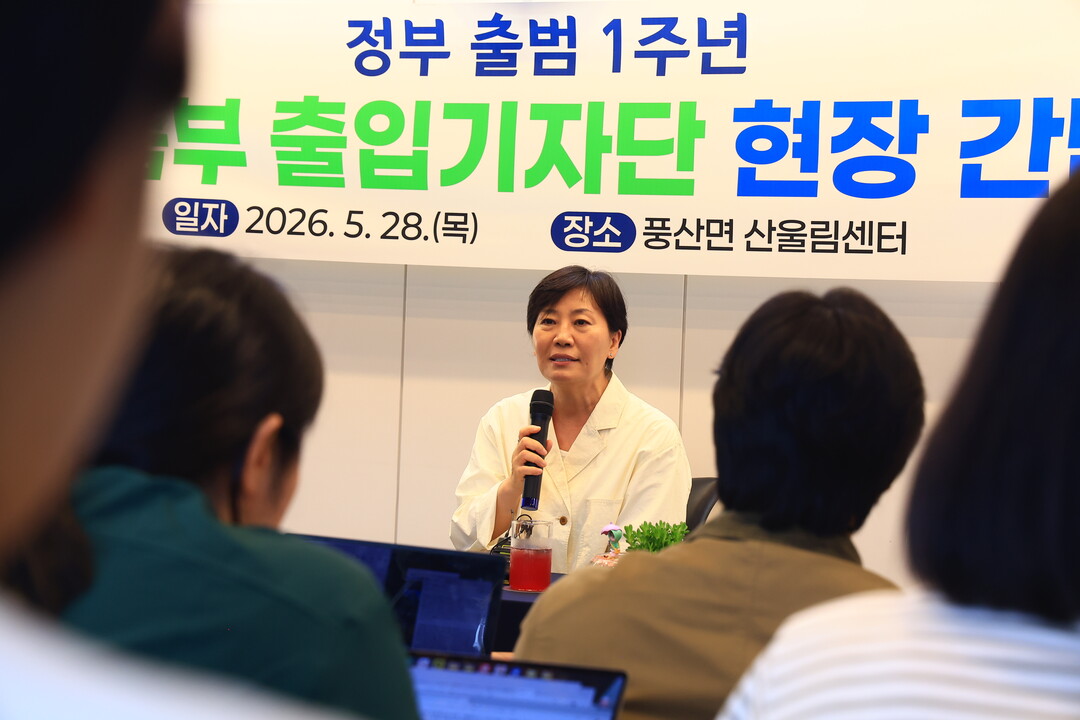 농식품부, K-푸드 수출·농어촌 기본소득 성과…1년간 농정 전환 속도