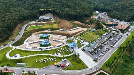 경기도, 6월 1일부터 공설동물장묘시설 ‘반려마루 추모관’ 운영 개시