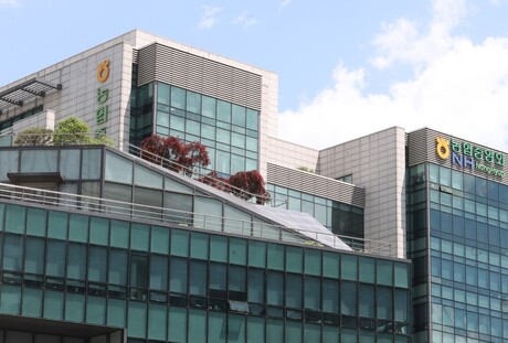 농협, 여름철 재해대응을 위한 '제1차 범농협 재해대책위원회' 개최