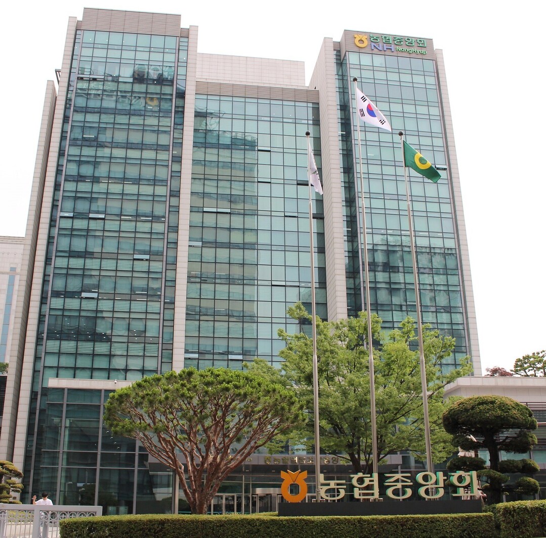 농협, 장기연체채권 8,876억원 소각·원금감면, '15조원+α' 규모 포용금융 확대 나선다