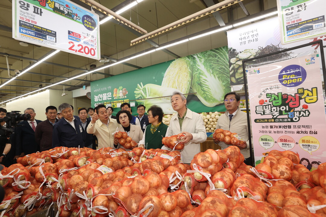 '농심!효심!동심! 특별할인행사' 성황리 종료…3,560만 명 방문