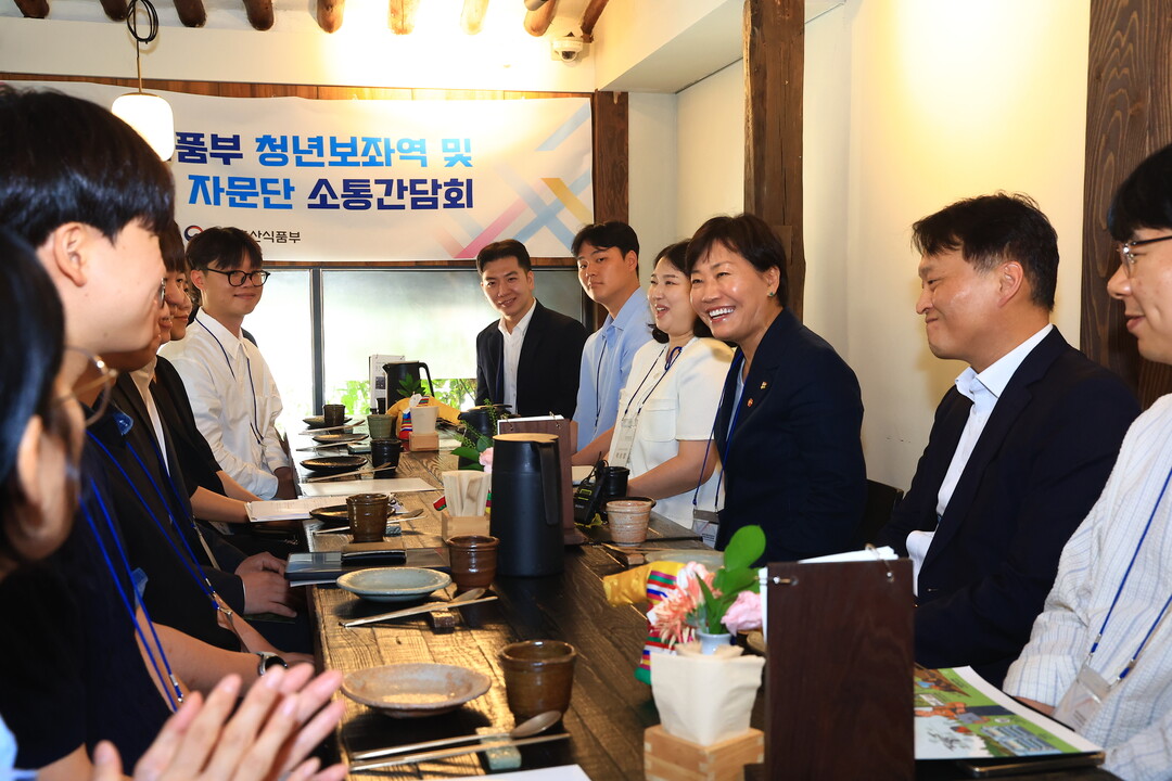 송미령 장관, "농촌 청년 목소리 정책 반영"