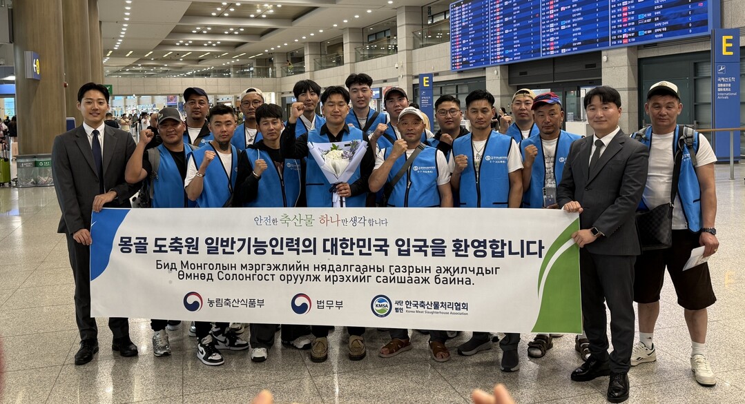 농식품부, 몽골 도축 전문인력 36명 첫 도입
