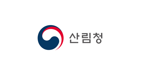 [인사] 산림청