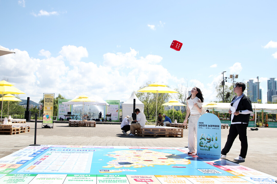 ‘농박캉스 FESTA’ 성료…2026 대한민국 농업박람회 사전 홍보 ‘눈길’