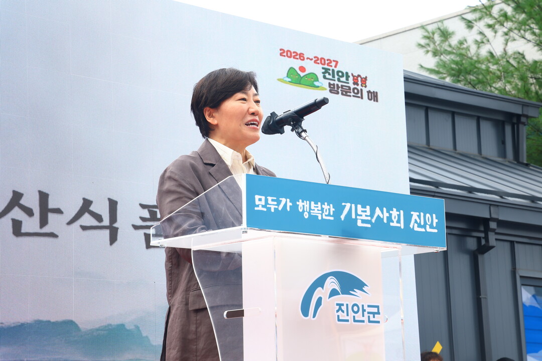 송미령 장관, 농어촌 기본소득 지급하는 진안군 현장 방문