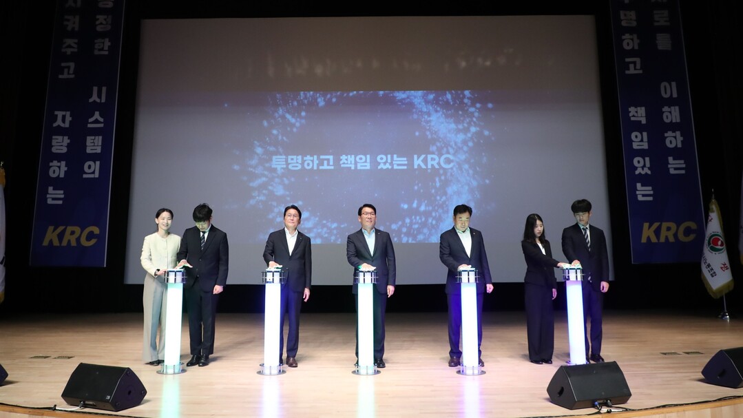 농어촌공사, ‘청렴·존중’ 조직문화 혁신…클린 웨이브 시즌2 선포