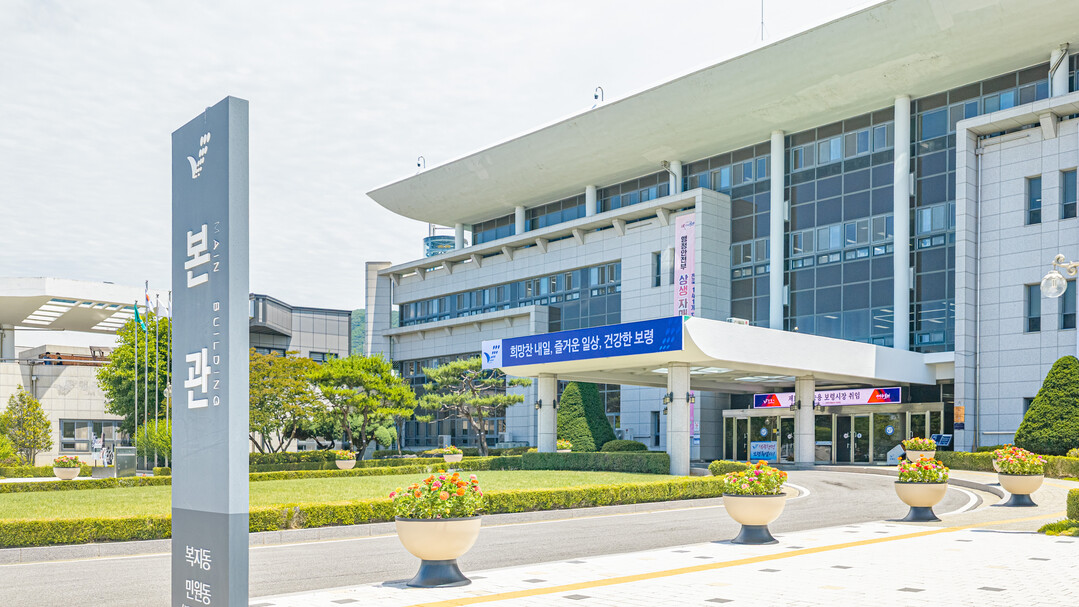 보령시, 추석 연휴 환경오염 취약지역 특별 점검 실시