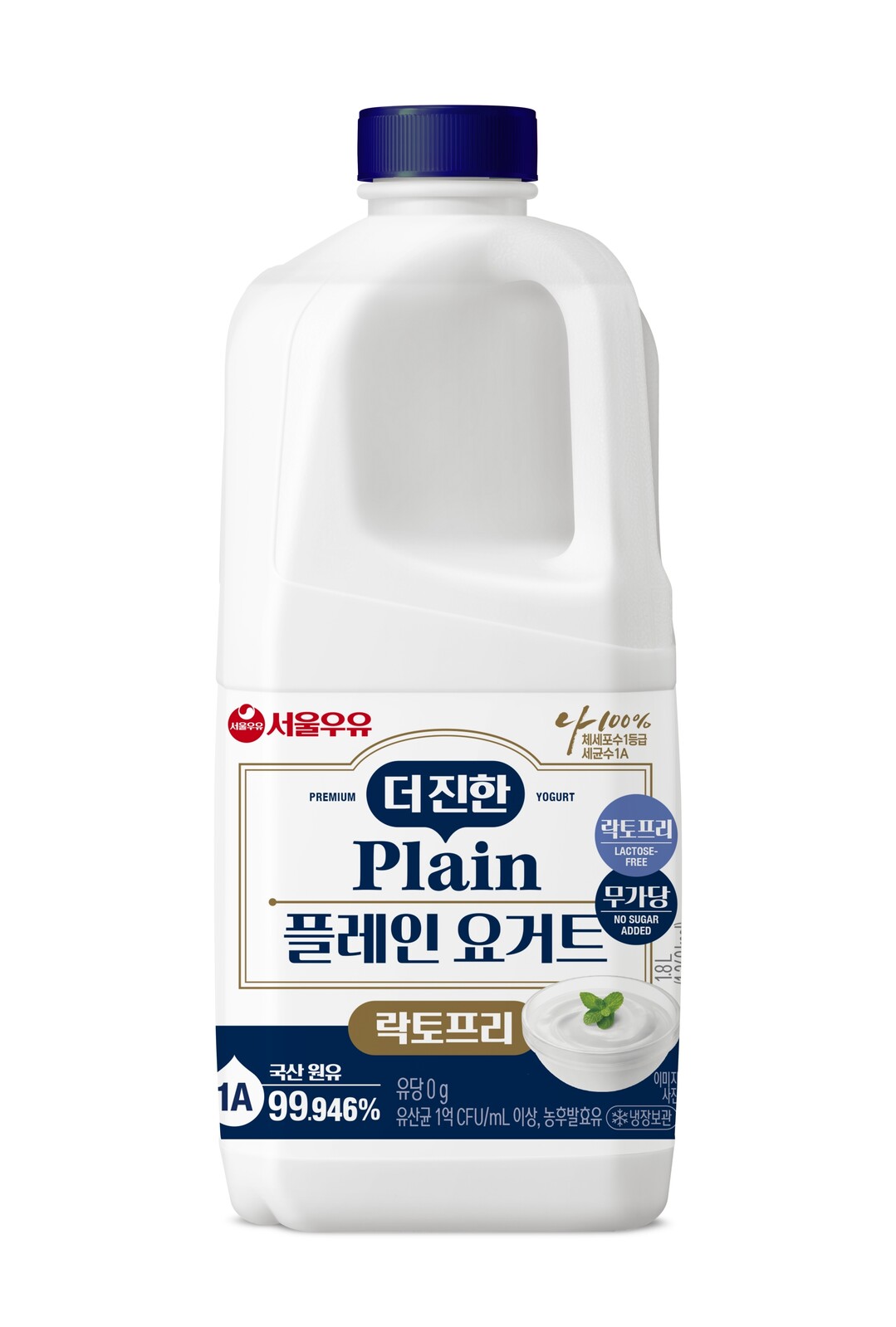 서울우유협동조합, 유당 0% ‘더 진한 플레인 요거트 락토프리’ 출시