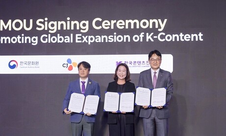 CJ ENM, ‘2026 한-폴 브랜드 위크’ 참가…중동부 유럽 K-콘텐츠 확산 위한 협력 기반 구축