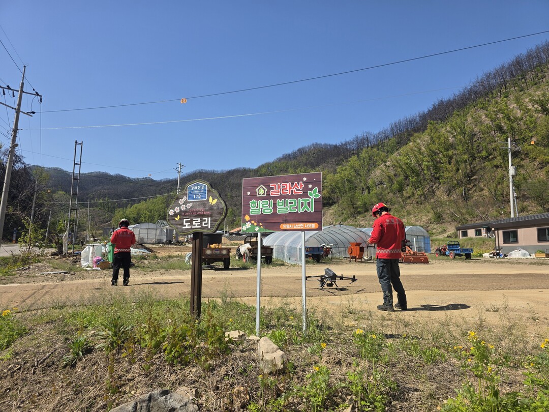 남부산림청, 추석 연휴 임도 1,935km 한시 개방