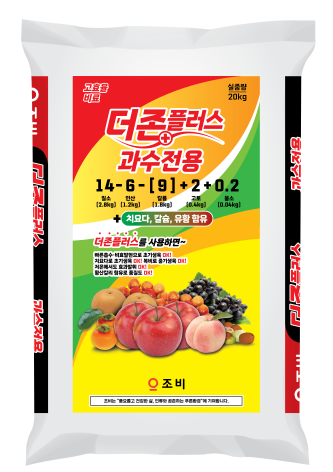 사과·배 수확 끝? 이듬해 농사는 지금부터!