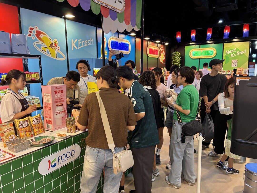 aT, 나고야 아시안게임 연계 K-푸드 홍보관 운영