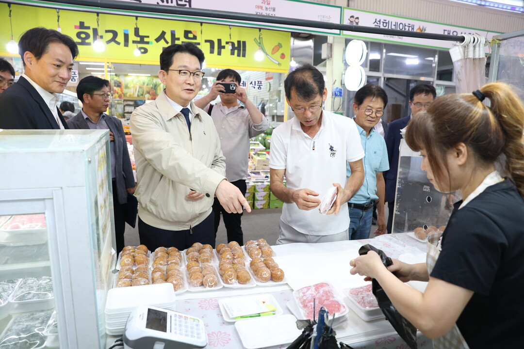 김종구 농식품부 차관, 전통시장 찾아 추석 물가·수급 점검