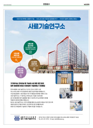 이미지보기