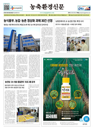 이미지보기